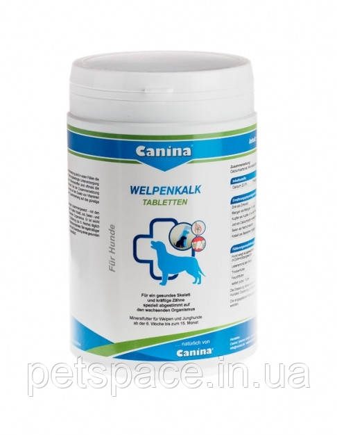 Мінеральна добавка для цуценят Canina Welpenkalk (Каніна Вельпенкальк) 150шт.