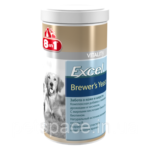 Вітаміни для собак 8in1 Excel Brewers Yeast (Ексель Бреверс для шкіри та шерсті) 1430шт