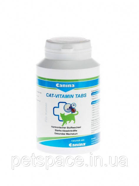 Полівітамінний комплекс для котів Canina Cat-Vitamin Tabs (Каніна кет вітамін табс) 250шт., фото 1
