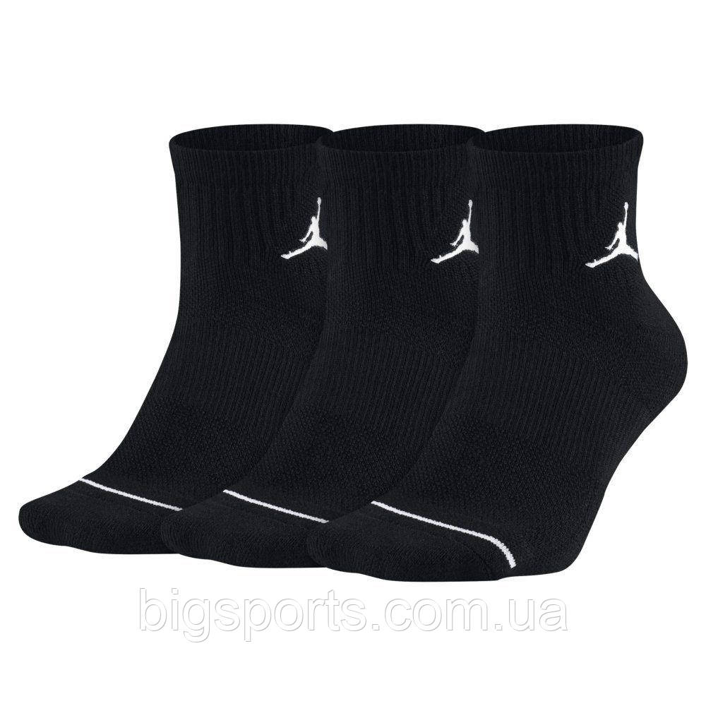 Шкарпетки чоловік. Nike U J Everyday Max Ankl 3Pr (арт.  SX5544-010)