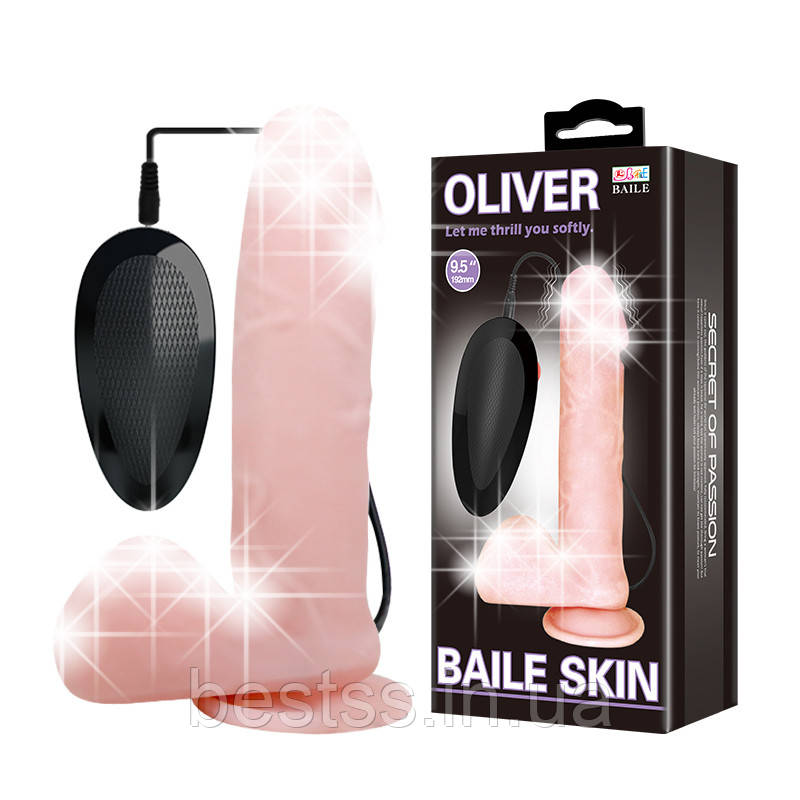 Реалістичний вібратор Oliver 9,5" Vibrating Dildo Flesh