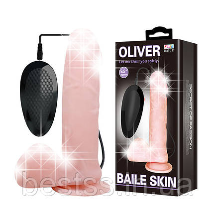 Реалістичний вібратор Oliver 9,5" Vibrating Dildo Flesh, фото 1