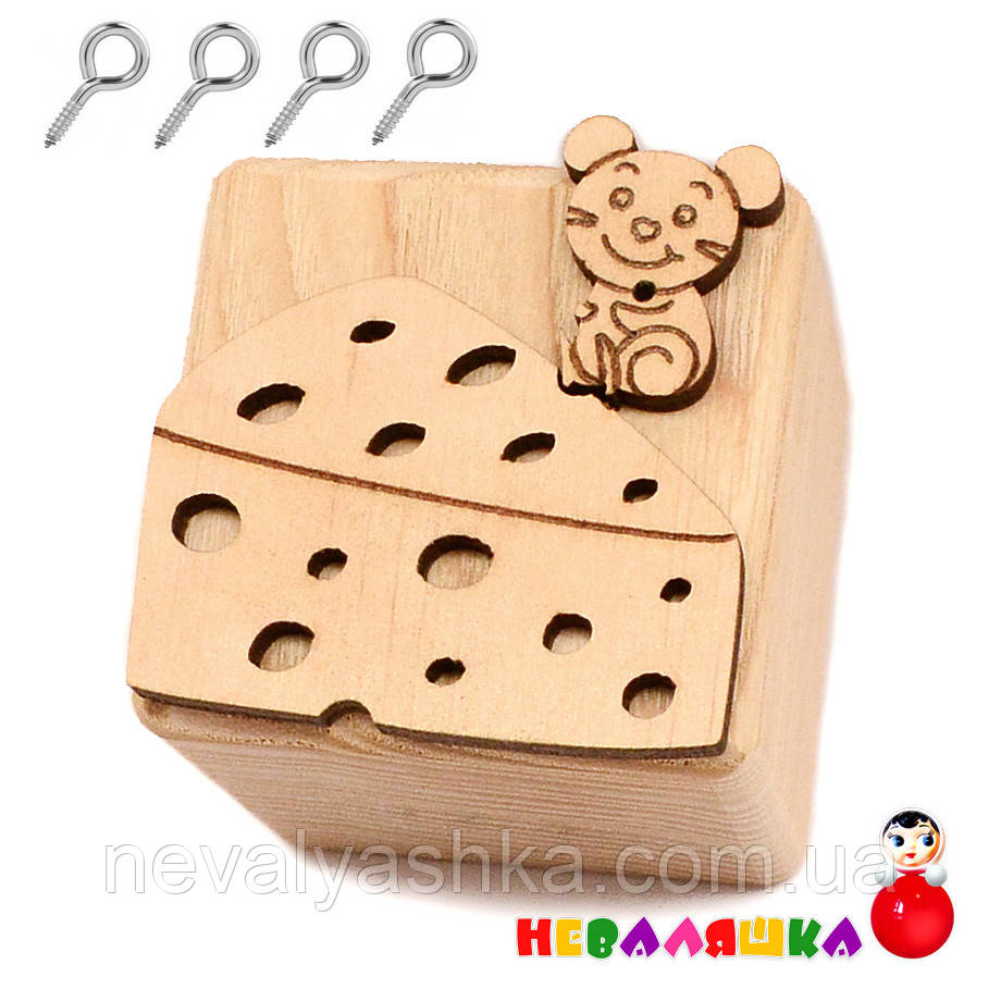 Заготівля для Бизикубика Сир і Мишка 4,7 см (+ 4 гвинтових гачка) під Шнурівку бізікубика