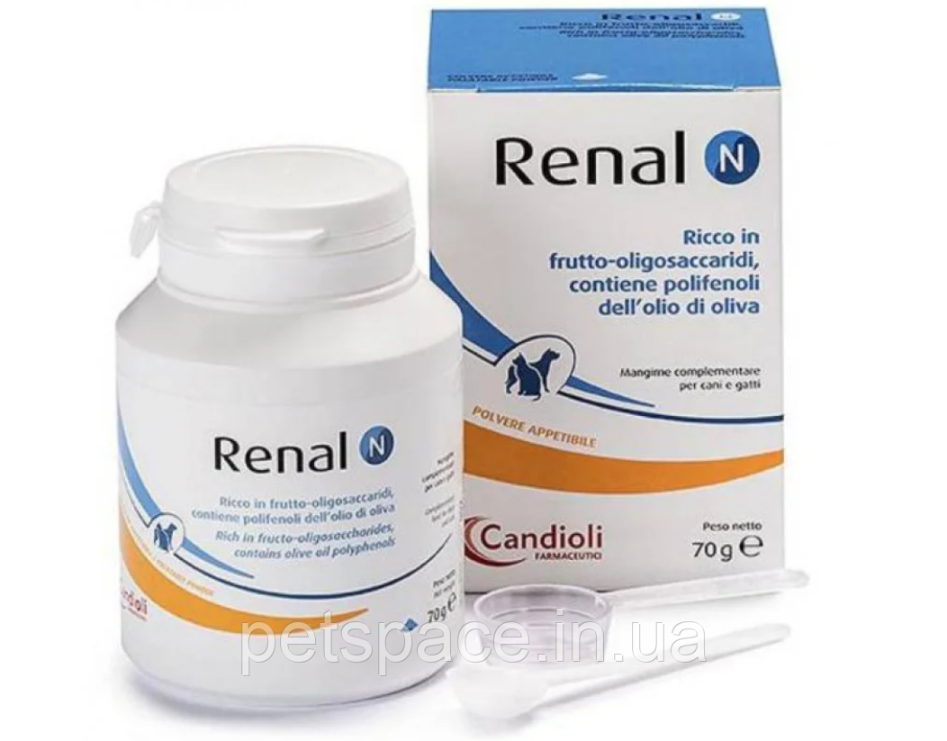 Порошок для котів і собак Candioli Renal N (Кандіолі Ренал Н при захворюваннях нирок) 70г