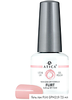 Гель лак Flirt GPM219 7,5 мл Atica