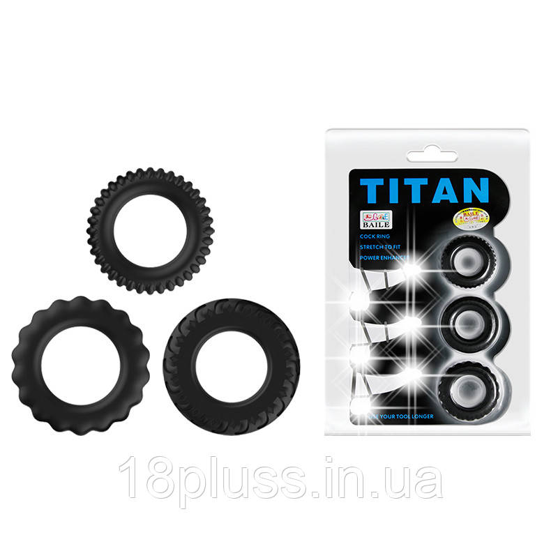 Ерекційні кільця Titan Cock Ring Set Blue, фото 1