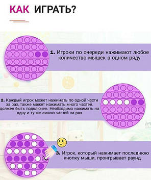 Pop It сенсорна іграшка, пупирка, іграшка поп. антистрес, поп-ит, pop it fidget Квадрат 193828, фото 4