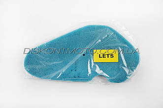 Елемент повітряного фільтра Suzuki LETS (фільтр поролон з просоченням Летс) (зелений) CJl