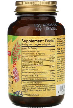 Трав'яний комплекс для жінок Solgar Female Herbal Complex 50 рослинних капсул, фото 3