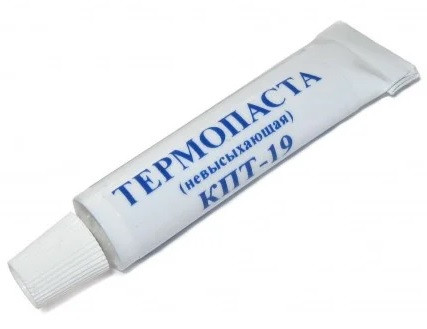Термопаста КПТ-19 невисихаюча для LED матриць (туба) 17г