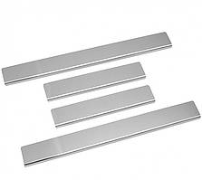 Накладки на пороги Kia Niro з 2016 р. (Standart)