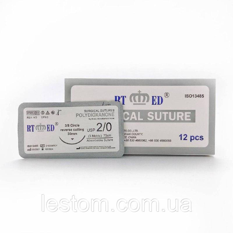 ПДО RT-med USP 2/0 (EP 3) зі звор. ріж. голкою 30мм 3/8 кола