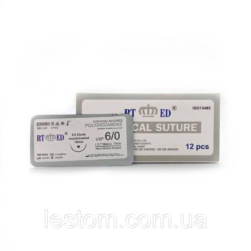 ПДО RT-med USP 6/0 (EP 0,7) з кол. голкою 16мм 1/2 кола