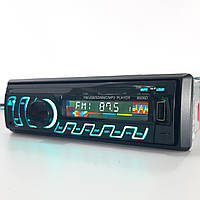 Автомагнитола 1DIN MP3 8506 RGB сьемная панель, 1 дин магнитола, Автомагнитола 1 din, Магнитола в машину