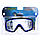 Маска для плавання Zelart M138-PVC синій, фото 5