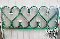 Паркан для газону металевий Витончений 5 секцій довжина 4 м 75 см (1 секція-950х700 мм) діаметр 10 мм OS-007-3