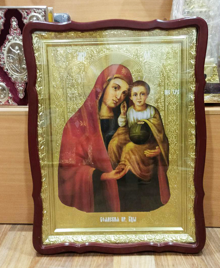 Православна Боянська ікона Пресвятої Богородиці