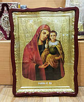 Православна Боянська ікона Пресвятої Богородиці