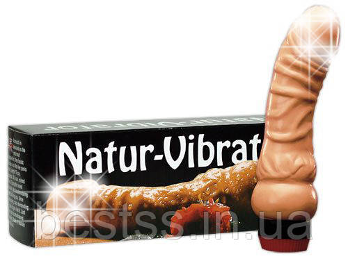 Вібратор Natur-Vibrator