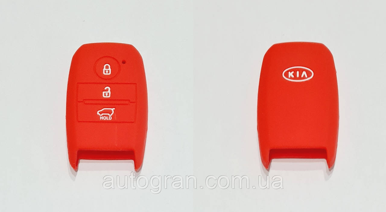 Силіконовий чохол на смарт-ключ Kia червоний, фото 1