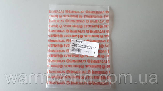 Оригинальная упаковка 3.027471