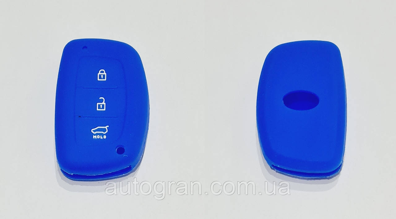 Силіконовий чохол на смарт-ключ Kia Hyundai 3 кнопки синій