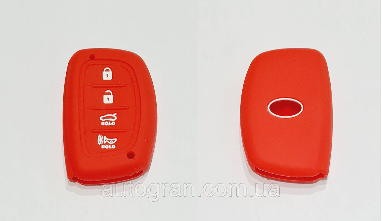 Силіконовий чохол на смарт-ключ Kia Hyundai 4 кнопки червоний