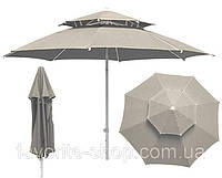 Пляжный Зонт 2.3м + бур с двойным куполом в чехле Белый