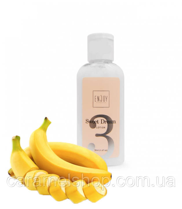 Крем зволожуючий легкий для шкіри рук і ніг парафінотерапія Enjoy 50 мл Banana - Банан