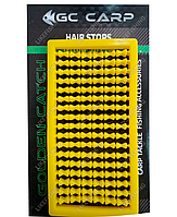 Стопора для бойлов GC Hair Stops Yellow 204 шт