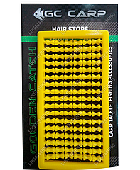 Стопора для бойлів GC Hair Stops Yellow 204 шт.