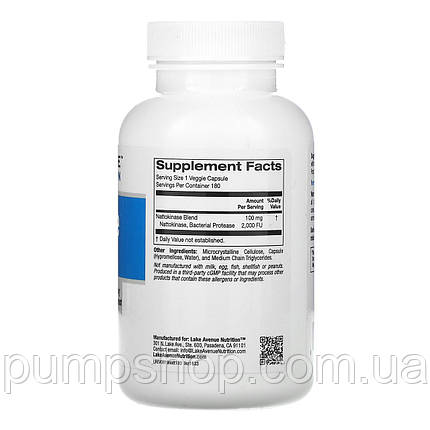 Наттокіназа Lake Avenue Nutrition Nattokinase 2000 FUs 180 капс., фото 4