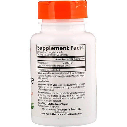 Наттокиназа Doctor's s Best Nattokinase 2,000 FUs 90 капс., фото 3