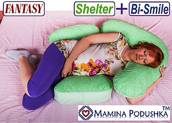Комплект подушок Fantasy Shelter+Bi-Smile, Наволочки (на вибір) входять в комплект