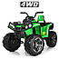 Дитячий квадроцикл електричний зелений Bambi Racer M 3999EBLR-5, фото 3