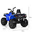 Дитячий квадроцикл електричний Bambi Racer M 3999EBLR-7, фото 6
