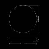 Світильник світлодіодний Biom DL-R102-18-5 50000K 18Вт без д/к, фото 6