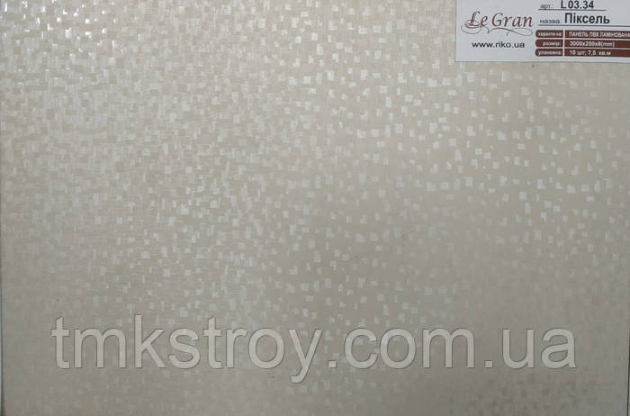 Купить Панель ПВХ с ламинацией (шелкография) RIKO L 03 34 - Пиксель 250 ...