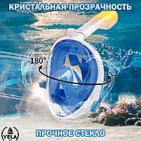 Підводна маска для підводного плавання L/XL Синій, фото 6