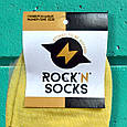 Шкарпетки з приколами джокер жовті Rock n socks, фото 6