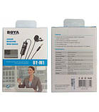 Петличний мікрофон Boya BY-M1(OR) UA, фото 7