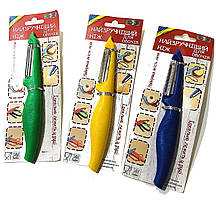 Овочечистка ніж майстер 5 в 1 для всіх видів овочів та фруктів чистить все