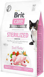 Корм Brit Care Sterilized Sensitive (Брід Кеа для стерелізованних кішок при чутливому травленні) 2кг