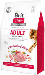 Корм Brit Care Adult Activity Support (Бріт Кеа підтримка активності котів) 400г