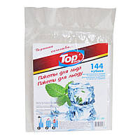 Пакет для льоду 144 кубики Top Pack