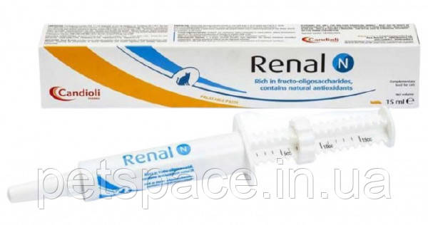 Паста для котів та собак Candioli Renal N (Кандіолі Ренал Н при захворюванні нирок) 15мл