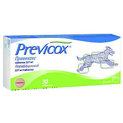 Таблетки для собак Превікокс - L /227мг (нестероїдний та протизапальний препарат) 30таб.