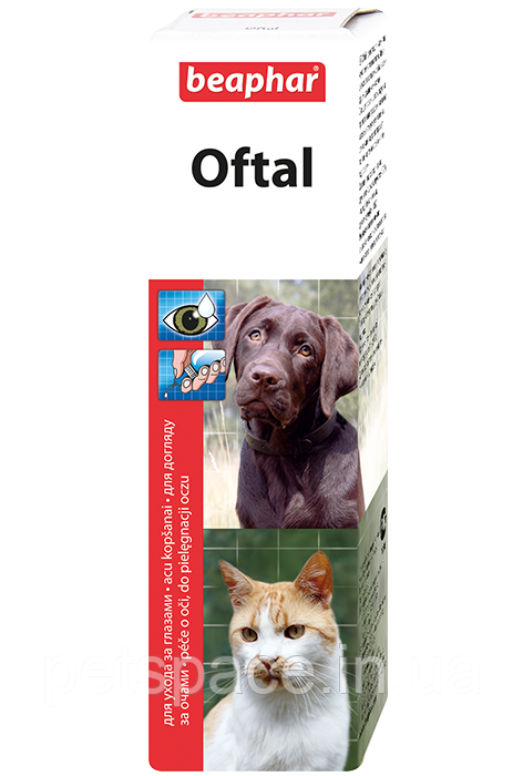 Термін до 12.2025р.! Розчин для собак і кішок Beaphar Oftal (Біфар для очищення очей) 50мл., фото 1