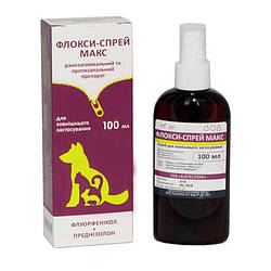 Флоксі-Спрей Макс (антибіотик місцевої дії для тварин) 100мл.