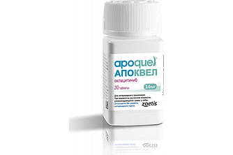 Таблетки для собак Apoquel (Апоквель) 3,6мг. /1таб.